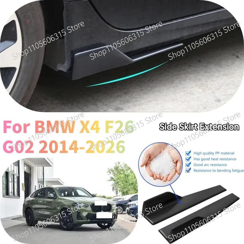 48cm Rear Bumper Splitter Apron Spoiler Side Skirt Extension Lip For BMW X4 F26 G02 2014-2026 Car Styling Accessories