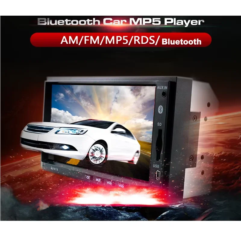 7-Inch All-In-One M… - image