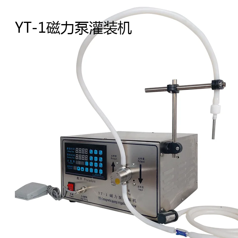 Fully automatic liquid filling machine, single and double head magnetic pump, small quantitative packaging machine