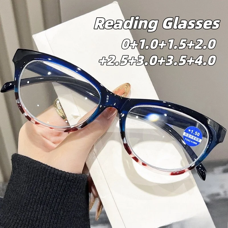 

Fashion Cat-Eye Blue Light Blocking Presbyopia Glasses Leopard-Print Frames - Versatile & Youthful HD Reading Glasses
