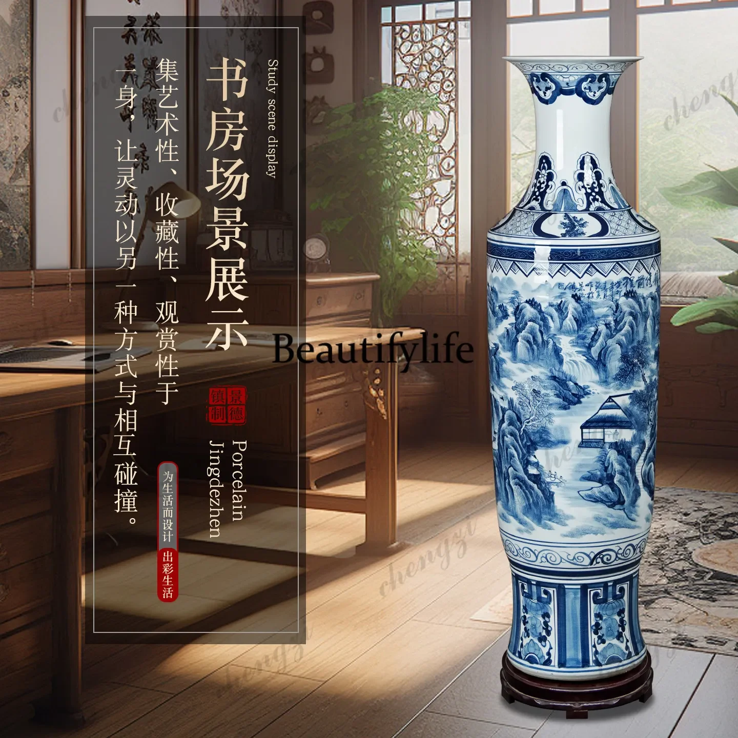 A95 Splendid future hand-painted high-end large vase Jingdezhen ceramic living room, floor-to-ceiling ornament gift