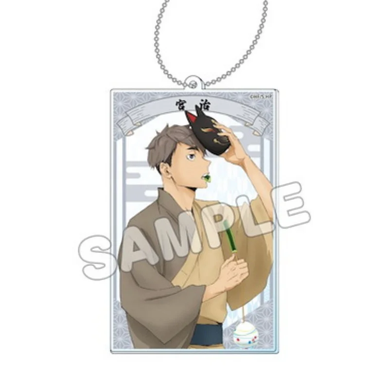 Cell Phone Pendant Anime Bag Acrylic KeyRing Anime Haikyu!! As A Gift For Fans Exquisite Product Keychain Cell Phone Pendant
