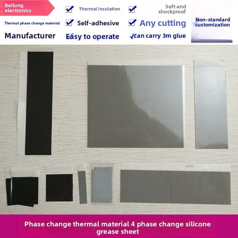 

CPU GPU Phase Change Thermal Pad 9/15/20/25mm Custom Size Heat Conduction Silicone Sheet for PC Cooling