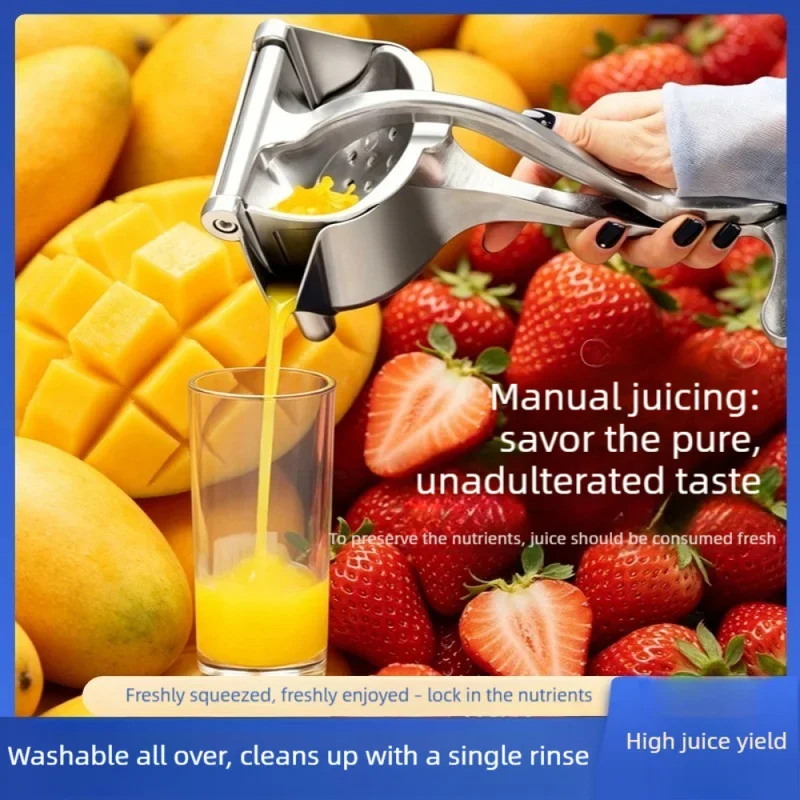 Manual Juicer Cup, Home Orange Juicer, Hand Press Citrus Fruit Juicer, Portable Fruit Juice Extractor Kitchen Gadget