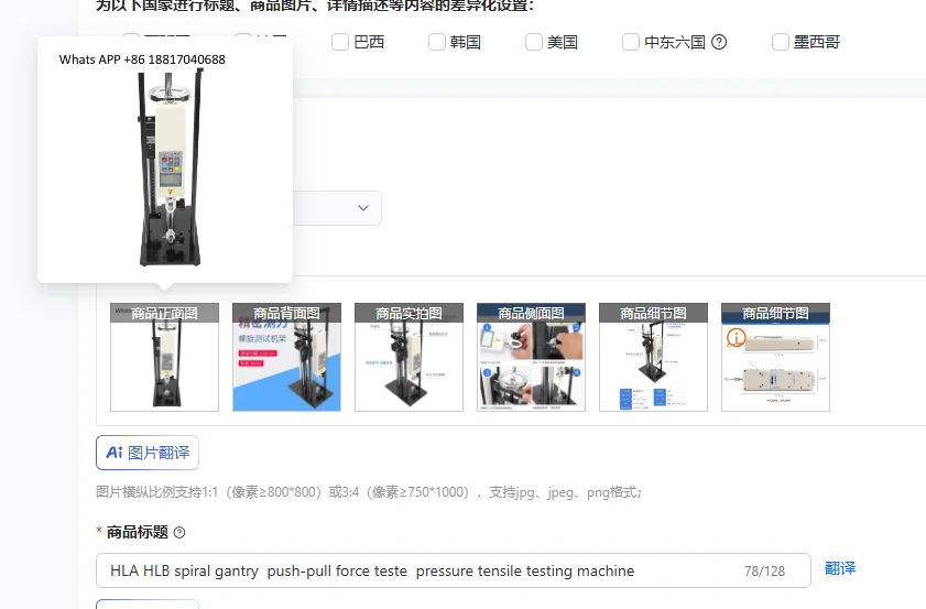 Hla Hlb Spiral Gant…