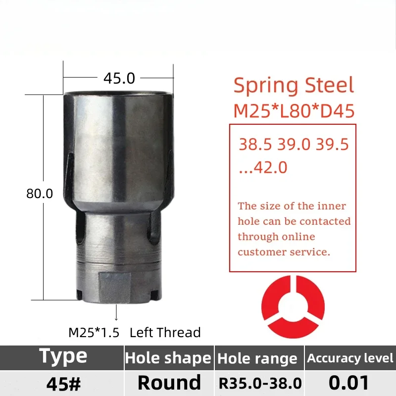 LNS 45# M25*1.5 L/R Finger Chuck Fedek Automatic Bar Feeder Parts Spring Steel collet