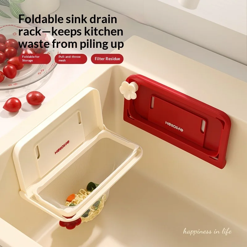 Foldable Kitchen Sink Filter Holder, Disposable Food Residue Drain Strainer Basket, Sink Drain Rack for Leftover Food Debris