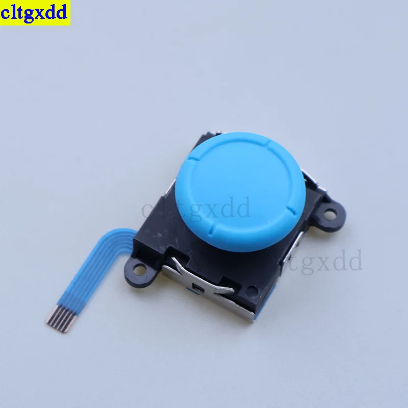 Cltgxdd 1piece는 스위치 라이트 컨트롤러에 적합합니다. 스위치 조이 콘 컨트롤러 조이스틱 용 3D 시뮬레이션 조이스틱 조이스틱