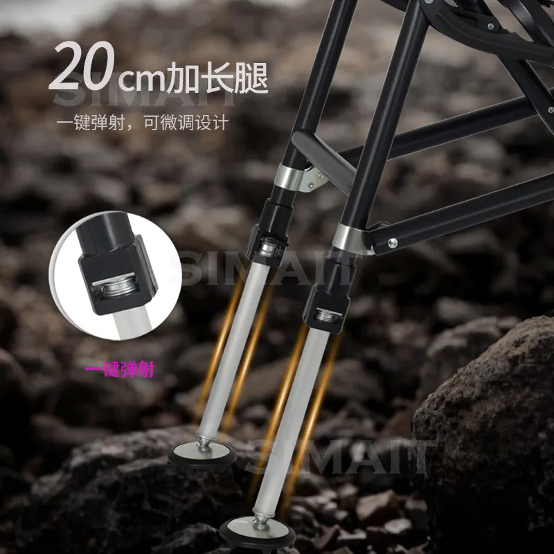 

2026 New Multifunctional Fishing Chair | Stepless Adjustable Height Knight Style Foldable Portable Outdoor Seat