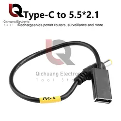 DC 5V To 9V / 12V Boost Data Cable USB / Type-C Port to 5.5*2.1mm Round Hole PD / QC 3.0 Fast Charging Deception Charging Cable