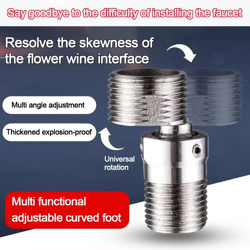Stainless Steel Angled Curved Foot 360° Rotatable Wall Mounted Eccentric Screw Corner Angle Adjustment Connecting Accessories