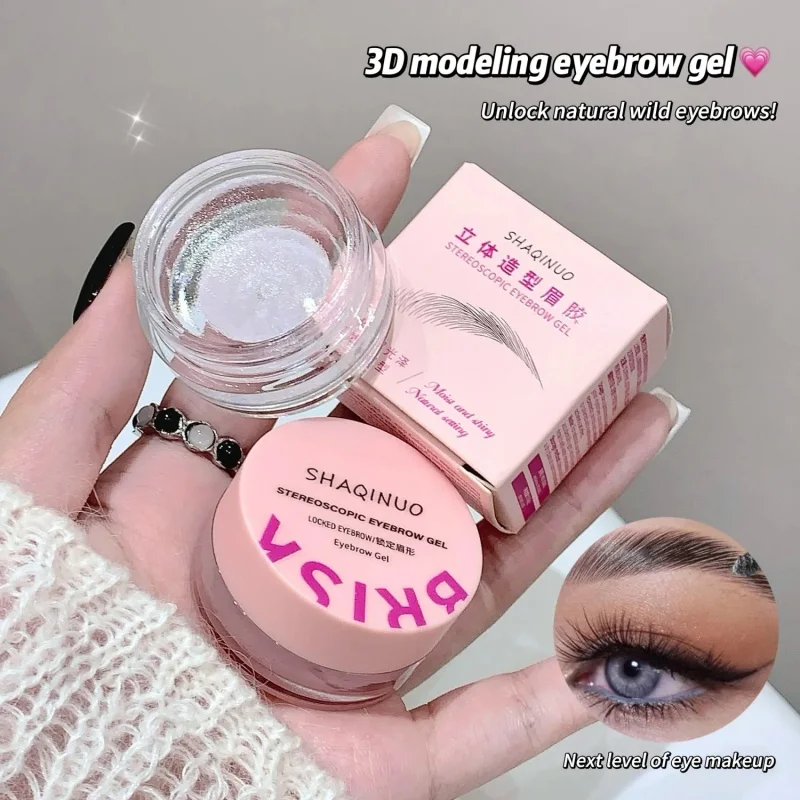 3D Eyebrow Shaping SOAP Eyebrow GEL เนื้อเจลสร้างคิ้วธรรมชาติจัดแต่งทรงผมกันน้ําโปร่งใส Quick DRY Eyebrow GEL