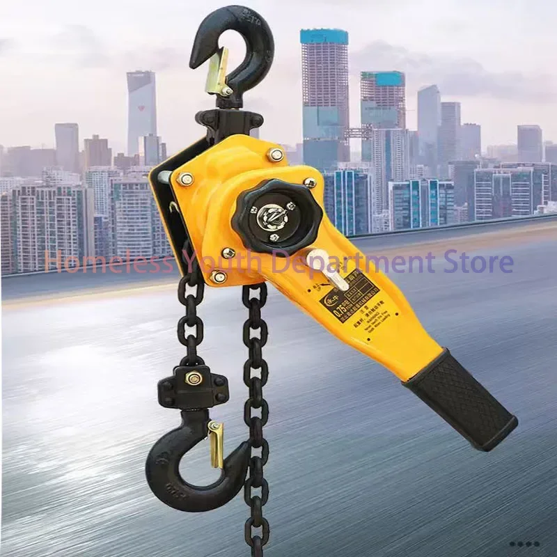 Pulling Wrench Hoist Manual Manganese Steel Hook Portable Lever Block Inverted Chain Hoist Tightener Traction Crane 0.75/1T