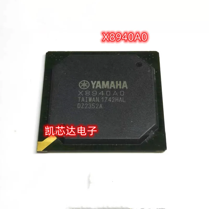 

1pcs/lot New Original X8940A0 X8940AO X8940A BGA in stock