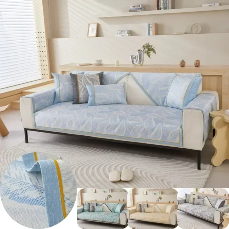 Ice Silk Cool Feeling Sofa Cushion Non-slip Dustproof Sofa Mat Cover Luxury Anti-cat Scratch Sofa Slipcover for Living Room Home