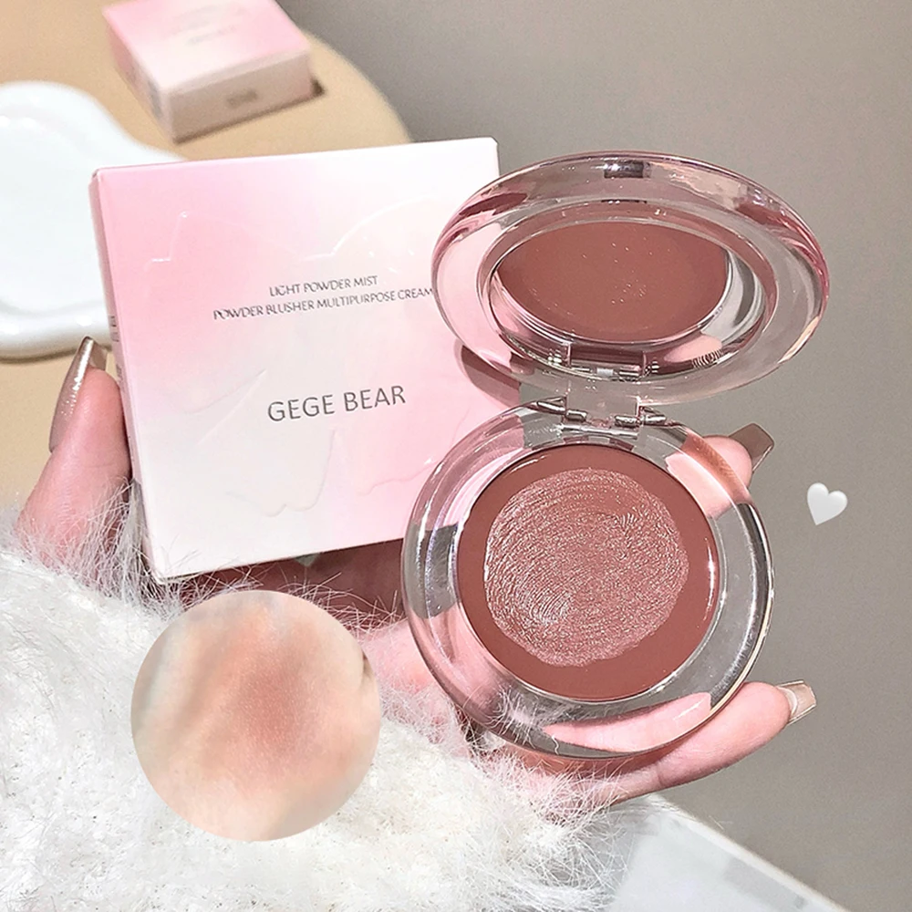 Gege Bear Smooth Blush Multi-purpose Cream Extended Color Blush Eye Shadow Not Easy to Fade Matte Velvet Lip Glaze