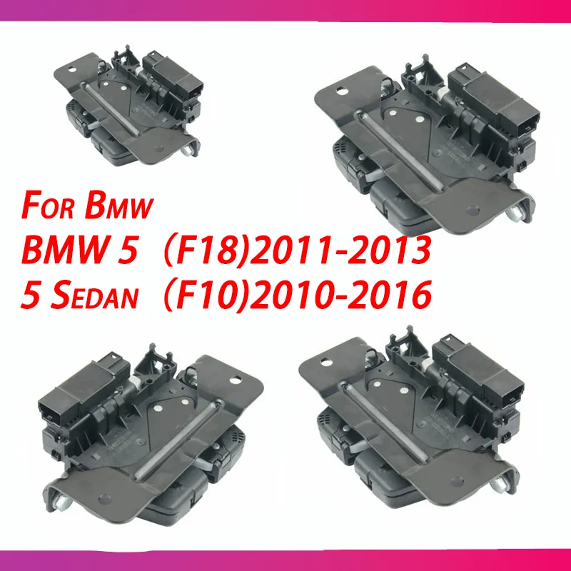 

For BMW 5 F18 F10 Car Door Lock Tailgate latch 51247269544 Brand New