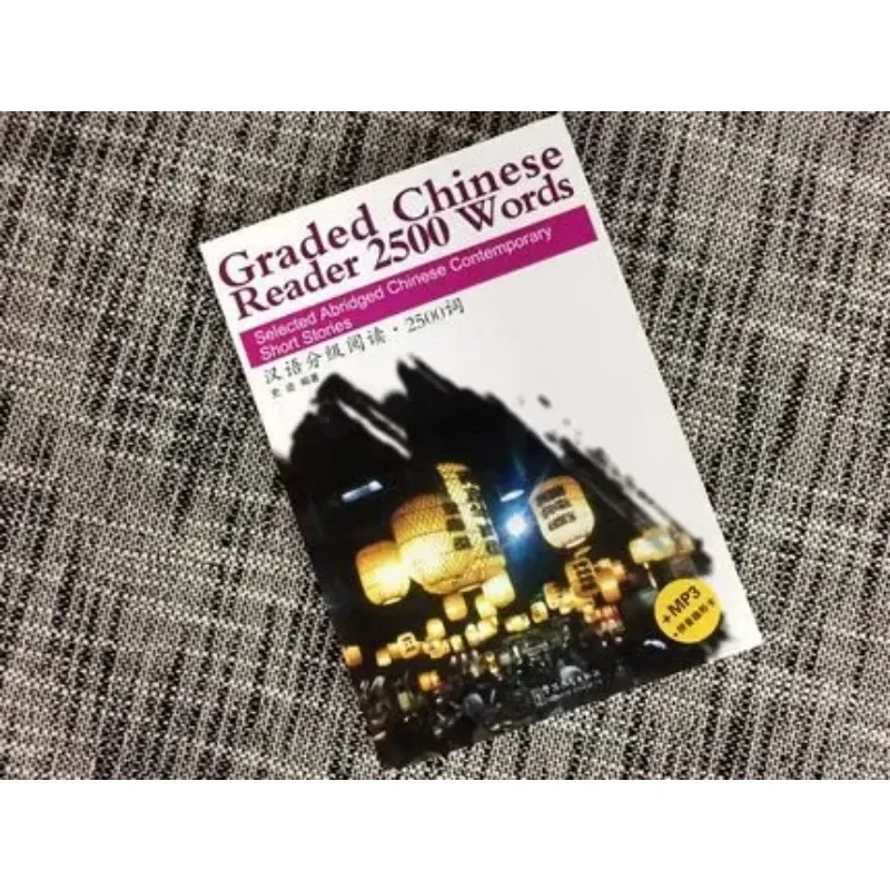 Двуязычный китайский читатель 2500 слов на китайском и английском/HSK уровень 5 чтение i Book для взрослых и детей