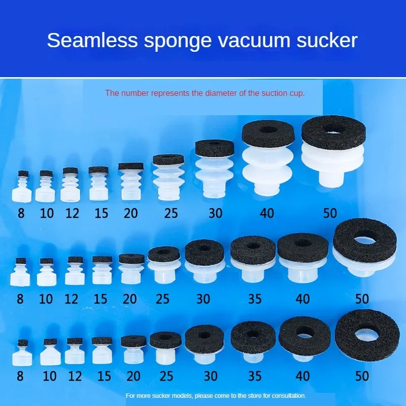 Special Sponge Vacuum Suction Cup Standard Type forRough Surface Manipulator SP/DP/MP-8/10/12/15/20/25/30/40/50 Pneumatic Nozzle