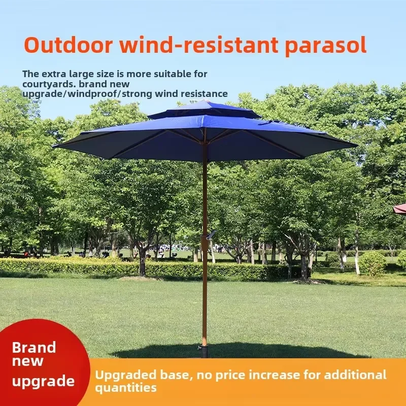 OEM wholesale outdoor commercial beach parasol center outdoor pole umbrella