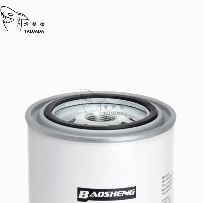 Liugong Lg915d Lg920 Lg922 Lg925 فاصل الزيت والماء فلتر المقصورة الديزل Fs36230 Fs36220 Rcl-02004 Fs19816