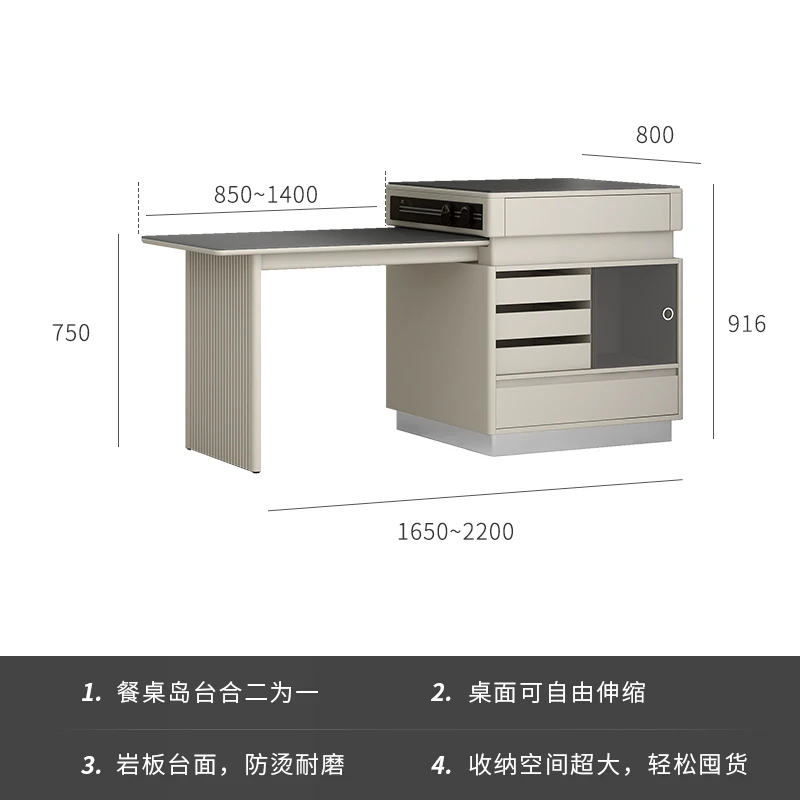 Small retractable dining table integrated with island dining table in light luxury rock plate