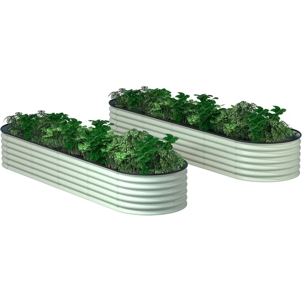 2 Pack 8x2x1.4ft Raised Garden Bed, Modular Raised Planter Box Outdoor for Vegetables, 9 in 1 Metal Garden Bed