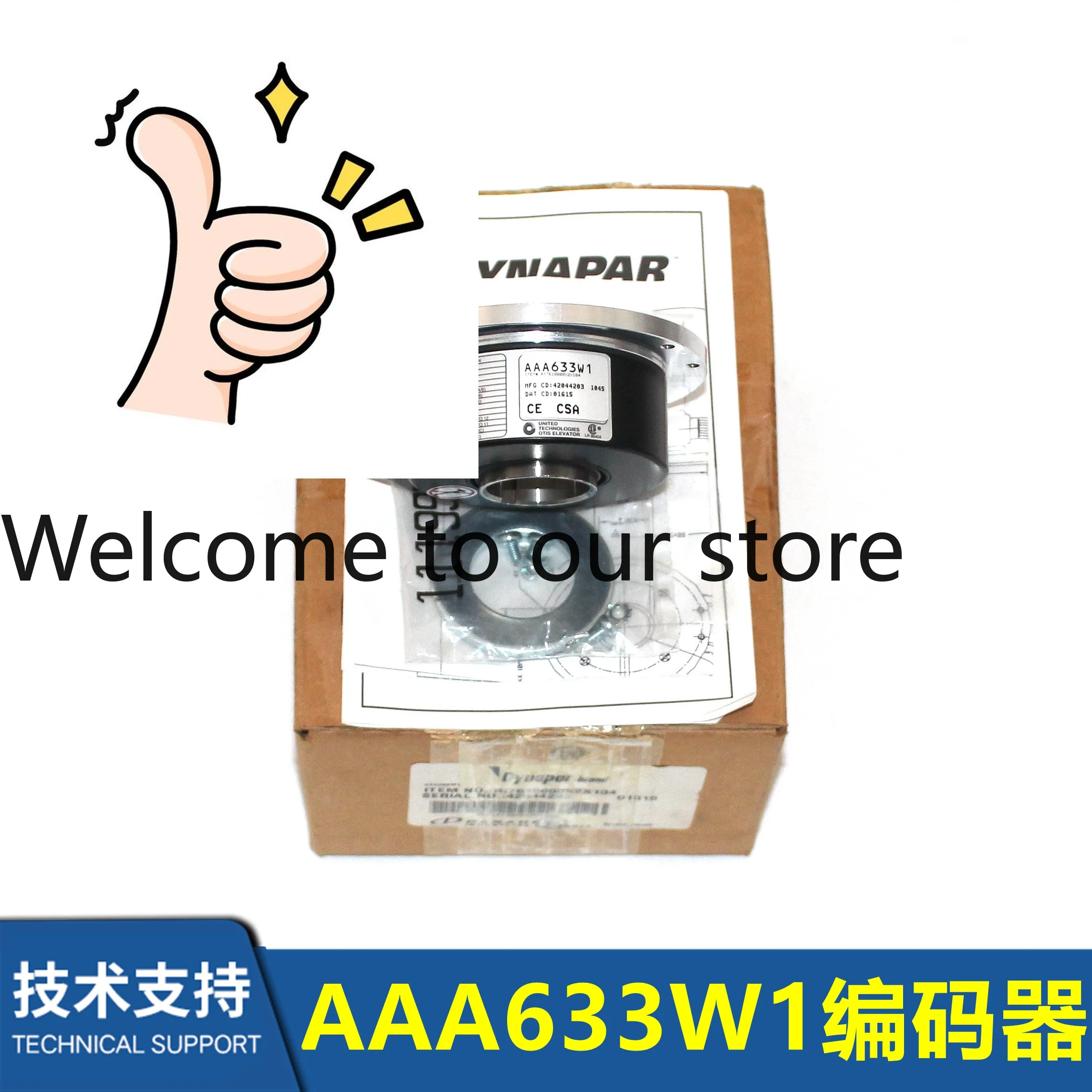 

Elevator accessories new imported encoder/AAA633W1/RI7610000X2X104