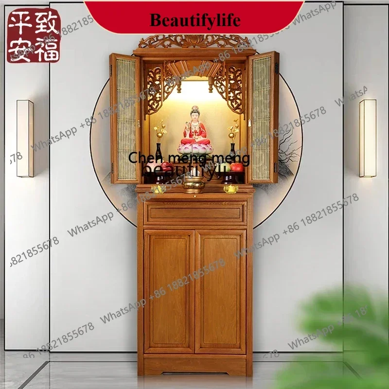 z183   Buddha Cabinet Buddha Shrine Clothes Closet Worship Guanyin God of Wealth Altar for Buddha Cabinet Home Retro