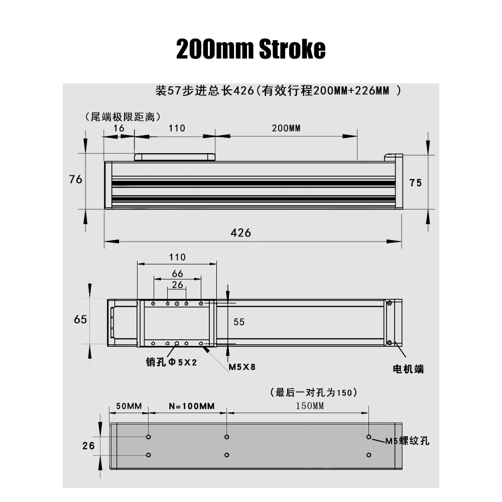 Linear Slide Module Ball Screw Work Table Mini Guide Rail Cross Electric Fully Enclosed Dustproof Steel Belt Precision Stage