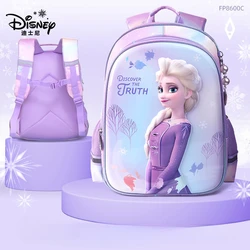 Disney girls Cartoon zaino frozen 2 school bag Girls Princess Backpack zaino primario