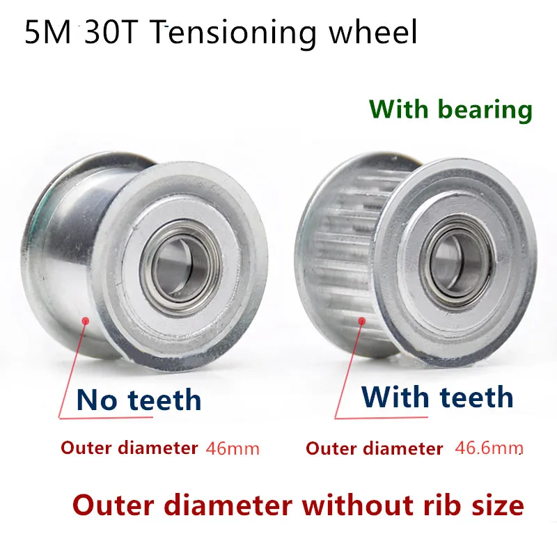 Synchronizing wheel 5M30 teeth Tensioning wheel groove width 11/16/21/27 Adjusting guide wheel Idler belt bearing inner hole