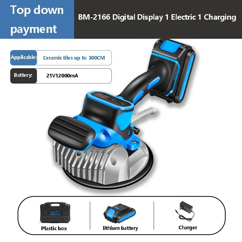 21V Cordless Tile Laying Machine - 600-900KG Suction, 6-Speed Vibration, Fits 20-300CM Wall & Floor Tiles