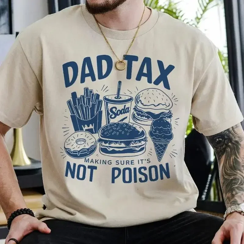 Fathers Day T Shirt Make Sure It'S Not Funny Dad