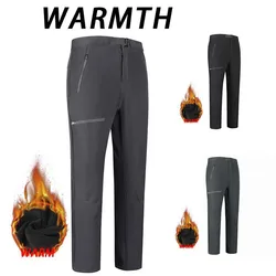 Men Winter Thick Hiking Pants Waterproof Elastic Trousers Outdoor Windproof Sports Pants Breathable Quick-drying Causal Trousers