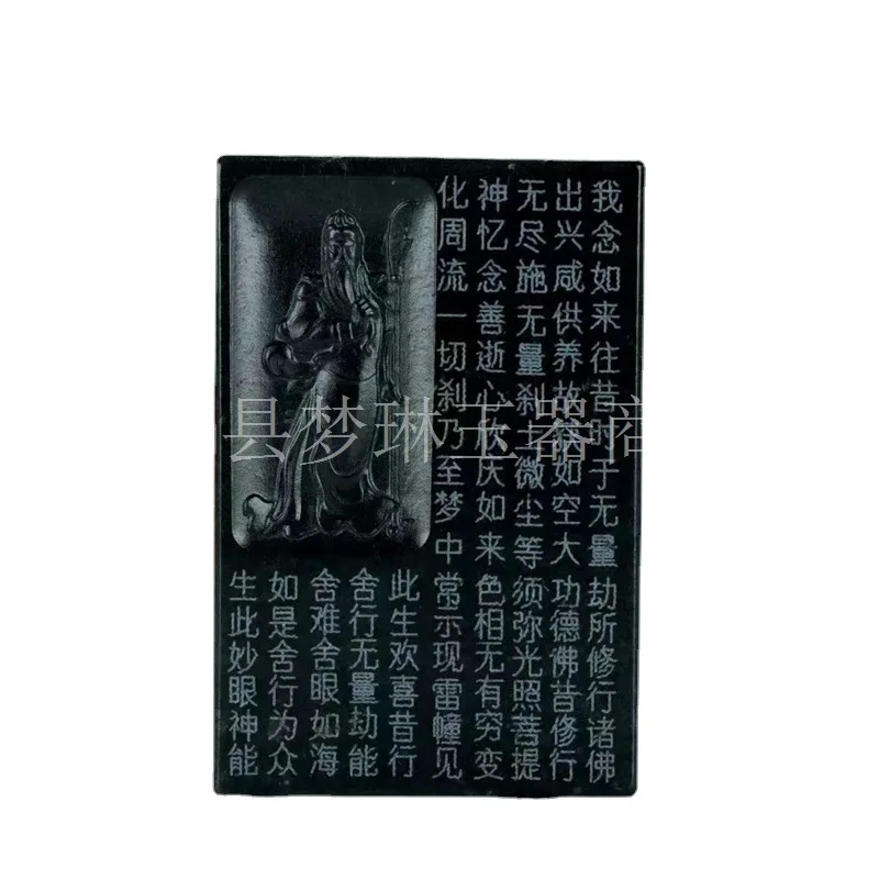 Natural Hotan Green Jade Great Compassion Mantra Heart Sutra Buddha Guan Gong Pendant Men And Women Peace