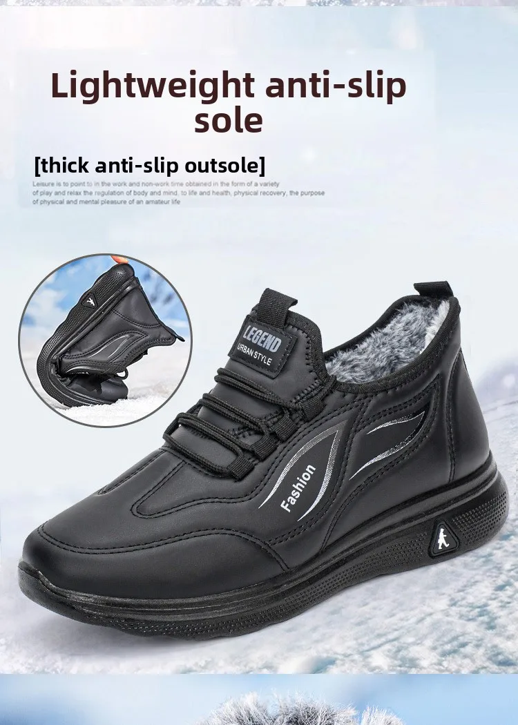 Herren Winter Warme Freizeit-Sportschuhe mit Schnürung, PU-Obermaterial, Fleece-Futter, Rutschfeste Dicke Sohle, Alltagsschuhe zum Gehen – Detail 2