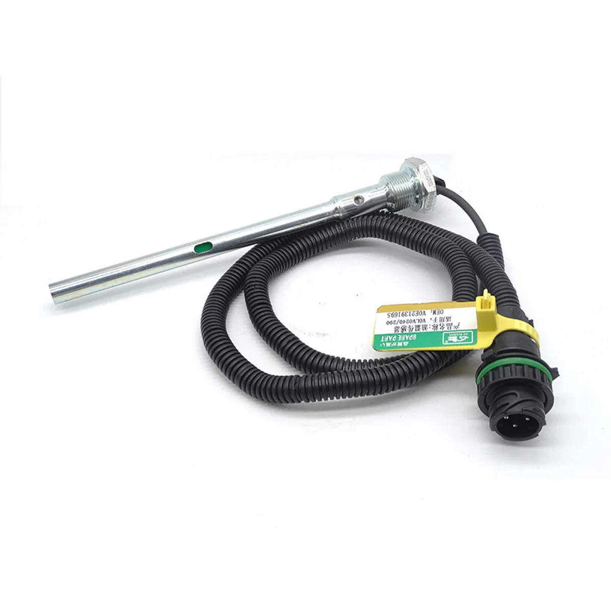 For Oil Water Separator Sensor Lubrication Oil Moisture Temperature Oil Pan Level Sensor EC240-290