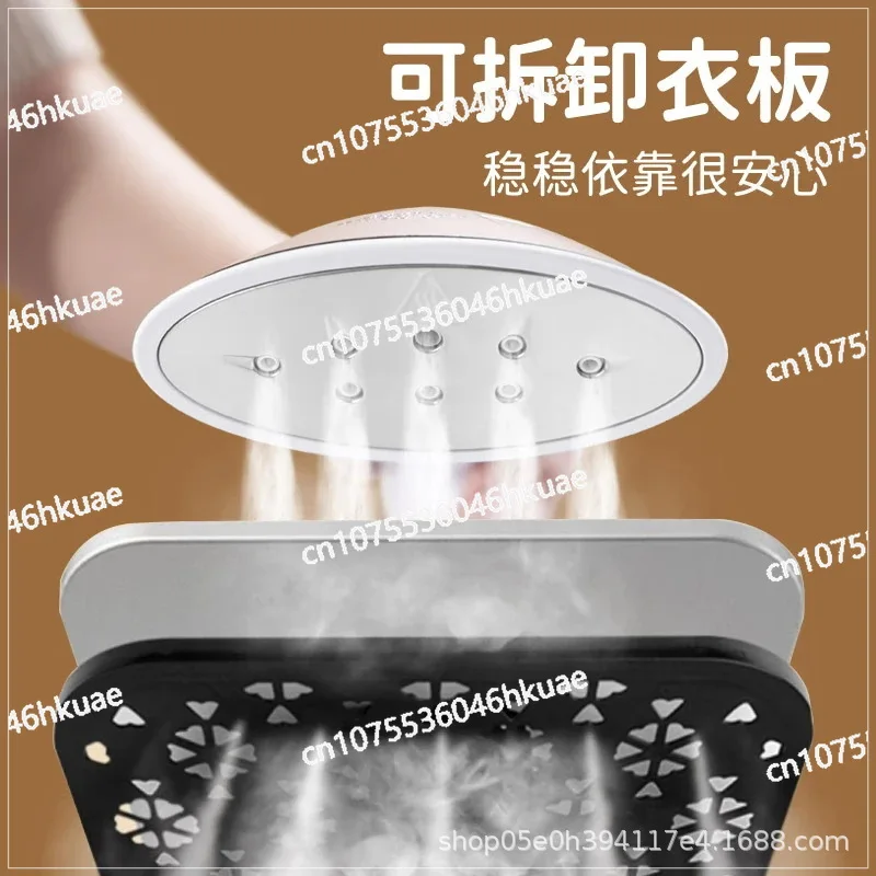 

Hanging iron Household folding ironing board Handheld steam iron Clothing store ironing clothes Girl's heart color