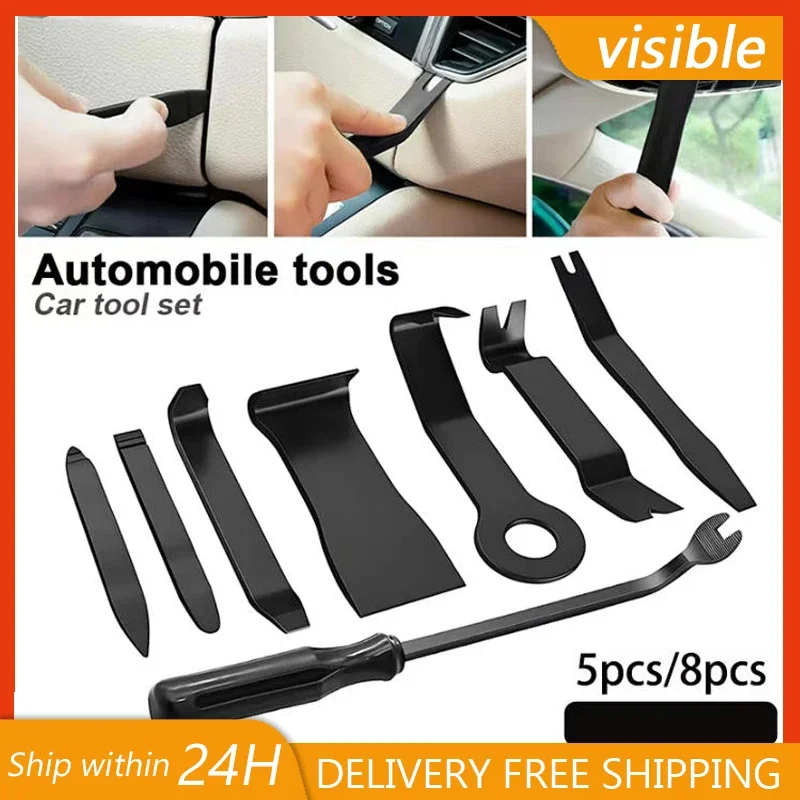 

5 шт./8 шт. автомобильный универсальный набор инструментов для снятия обшивки, применимый инструмент для ремонта DVD, инструмент для снятия приборной панели, набор для снятия внутренней отделки панели