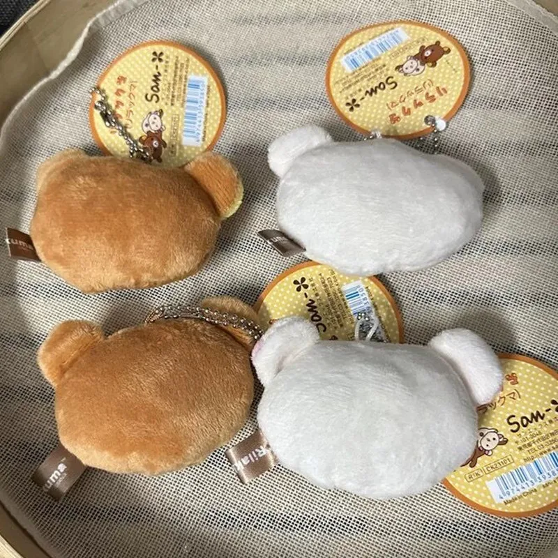 Rilakkuma gantungan kunci kepala beruang mewah, gantungan kunci bola Kawaii lucu