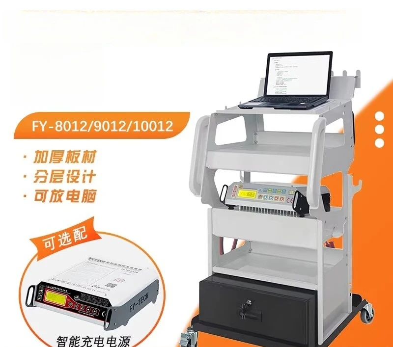 Automotive Programming Diagnostic Tool Cart Programming Voltage Regulator Power Supply Intelligent Charger Mobile Computer Cart