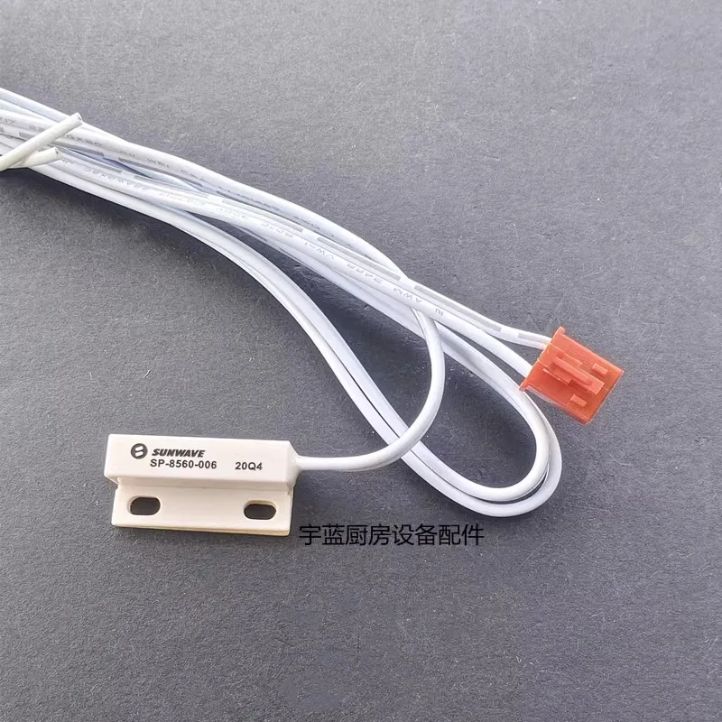 SCOTSMAN Machine à glaçons Ice Full Sensor MarinBox Door Ma-gnetic B-lock SP-8560-002