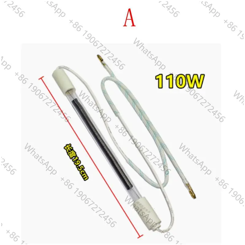 Refrigerator accessories defrosting heating tube 220v110w130w150w glass heating rod
