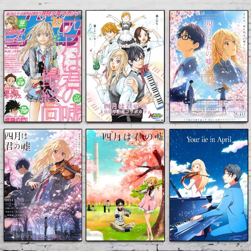 Anime Y-Your Lie in April Poster Vintage Wall Art Aesthetic Room Decor Print Living Room Bedroom Home