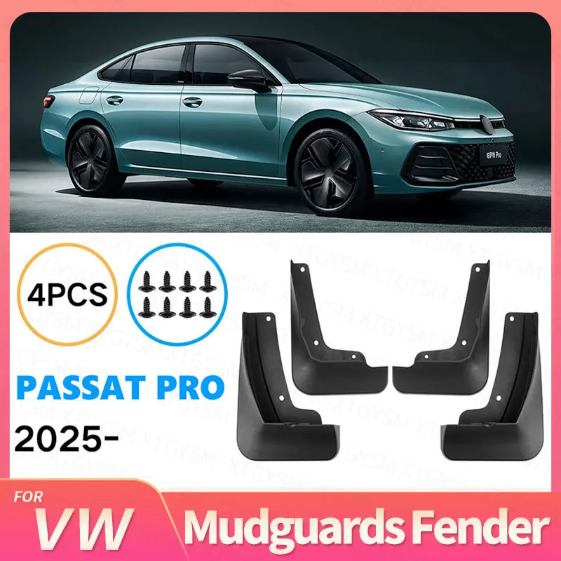 For VW Volkswagen Passat Pro 2025 Auto Mudguards Fenders Black ABS Exterior Car Accessories Tire For Protection Vehicle Decor