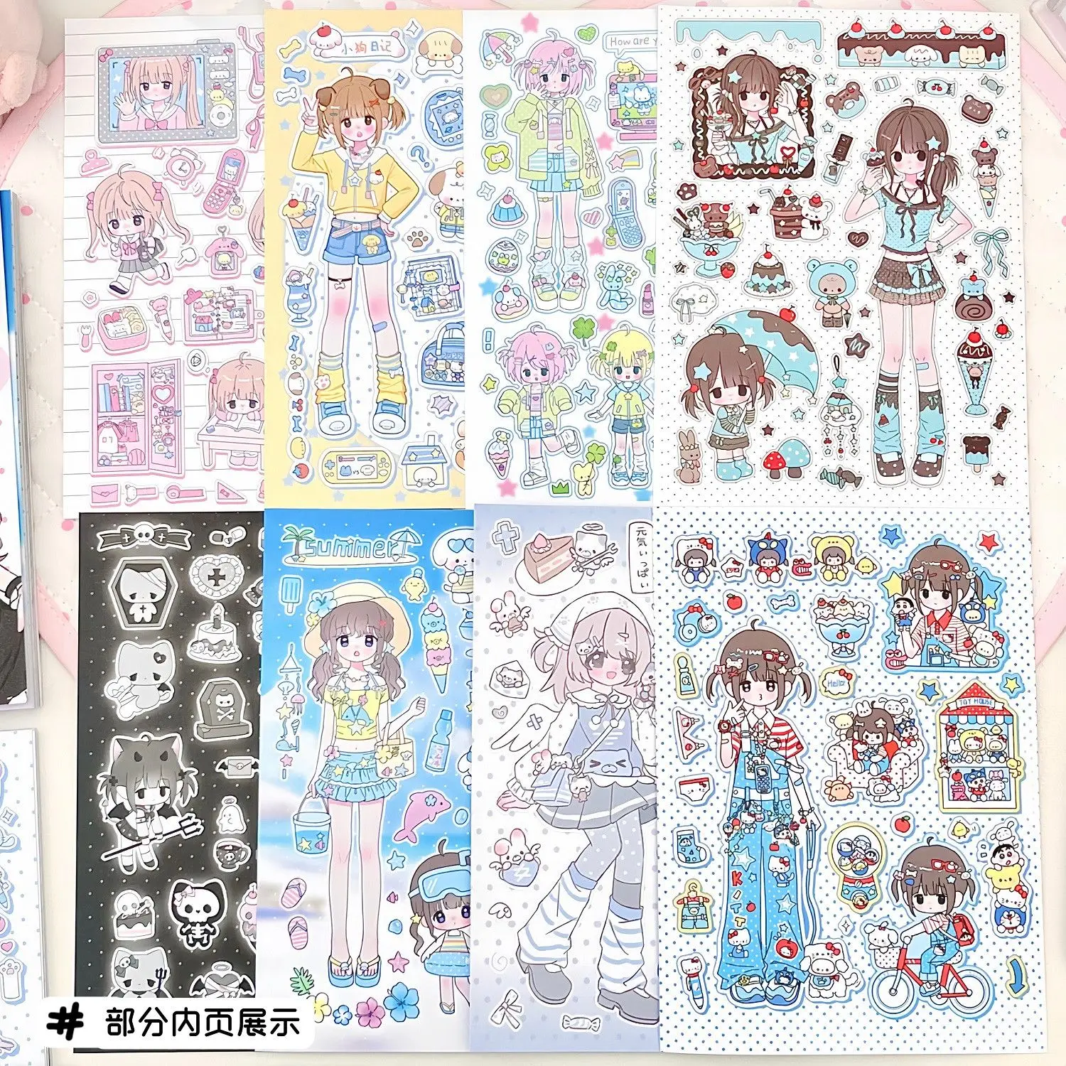 Sweet Theme Cartoon Character Sticker Book Hand Account DIY Decorative Material Stickers