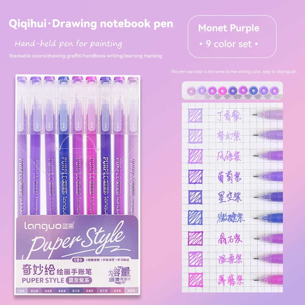 Languo 207/45/9 Kleuren Morandi Gelpen 0.6mm Dagboek Scrapbook Schilderen DIY Gelpen Set Kleur Tekenen Art Markers Schoolspullen
