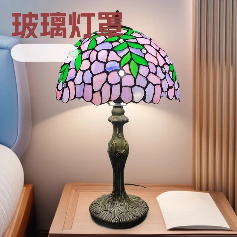Modern Handmade Fired Glass Lampshade Floor Lamps Living Room Hotel Study Atmosphere Indoor Home Decoration LED Standing Light
