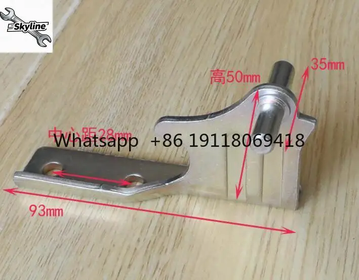Refrigerator Parts Middle connection shaft hinge bridge
